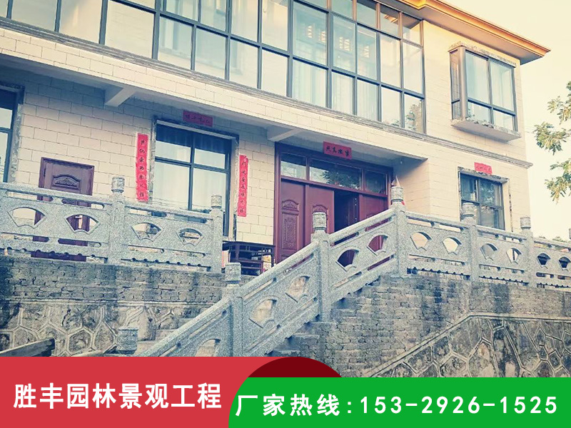 水泥仿石护栏