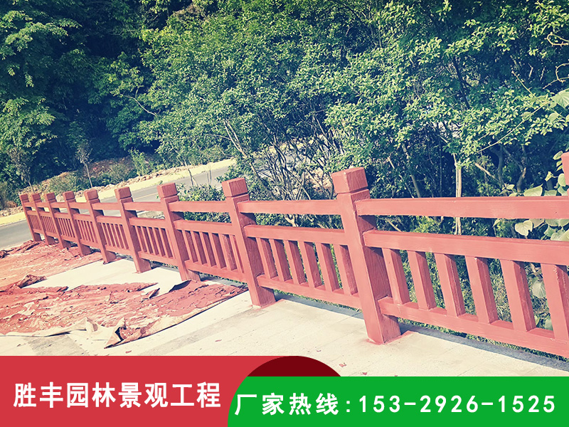 遵义仿木护栏